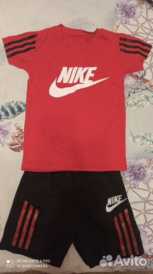 Костюм детский