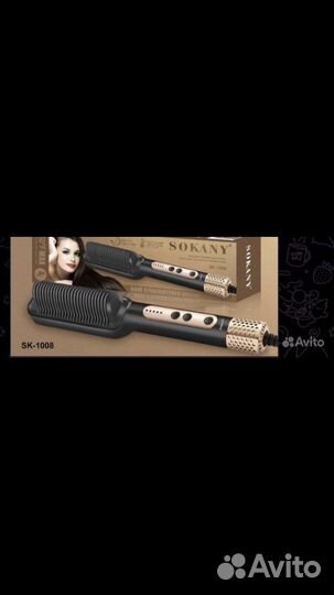 Выпрямитель для волос расчестка new