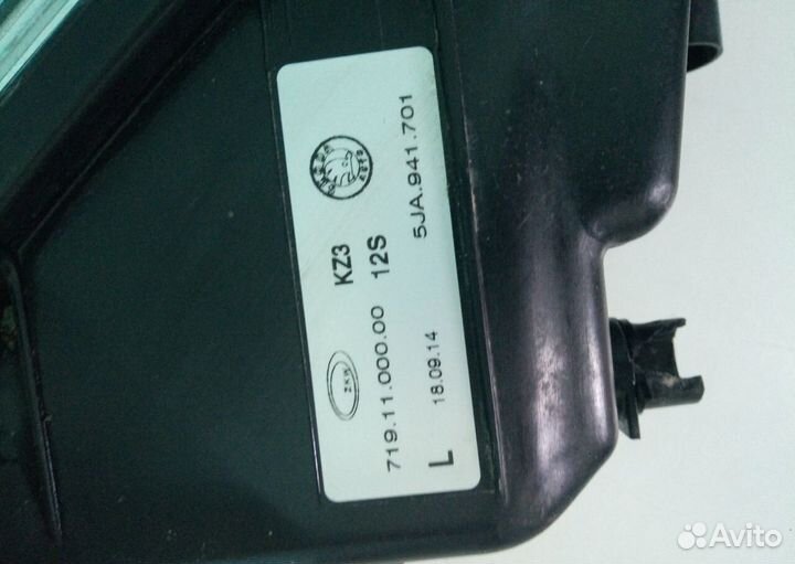 Противотуманная фара Шкода Рапид -13 5JA 941 701