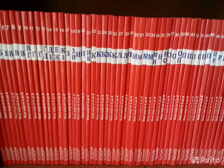 Детская энциклопедия деагостини. Лот1