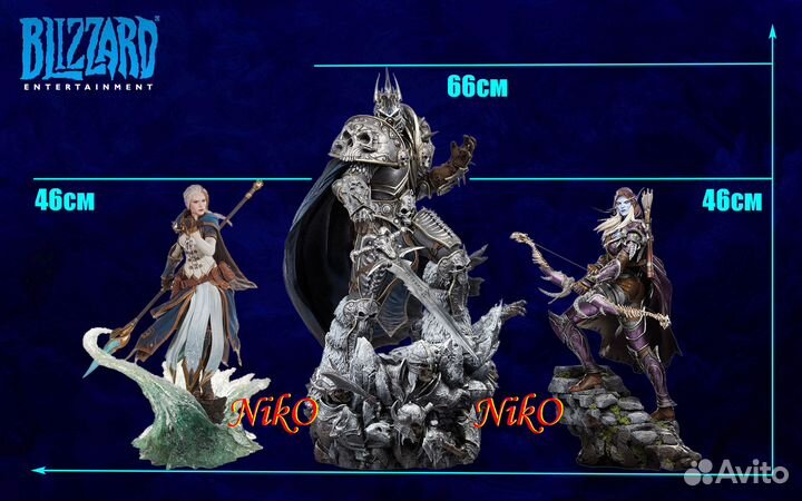 Статуя Король Лич, Lich-King, Артас, Warcraft