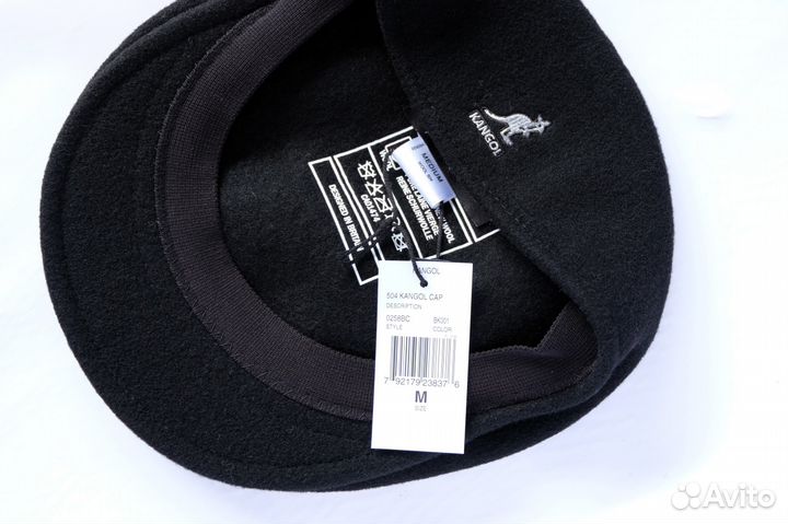 Кепка классическая из шерсти 