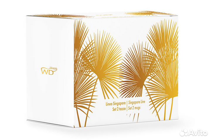 Набор кружек Singapore, белый, Фарфор, 2 шт