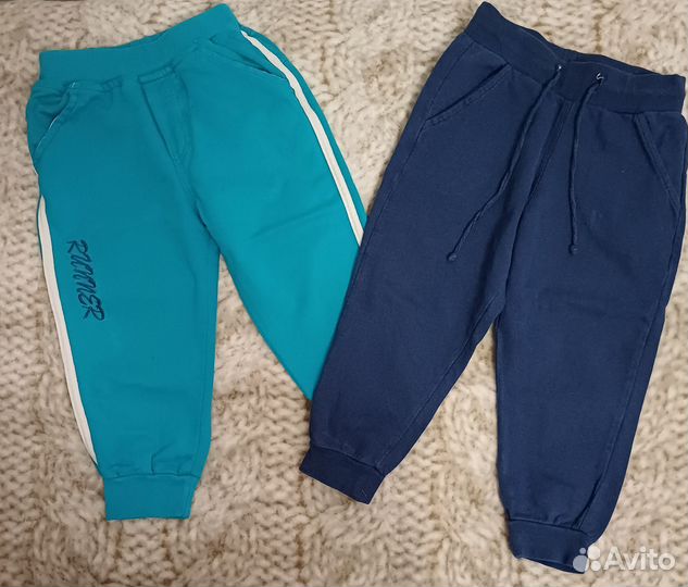 Вещи пакетом на мальчика