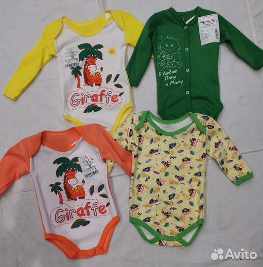 Новая одежда для baby