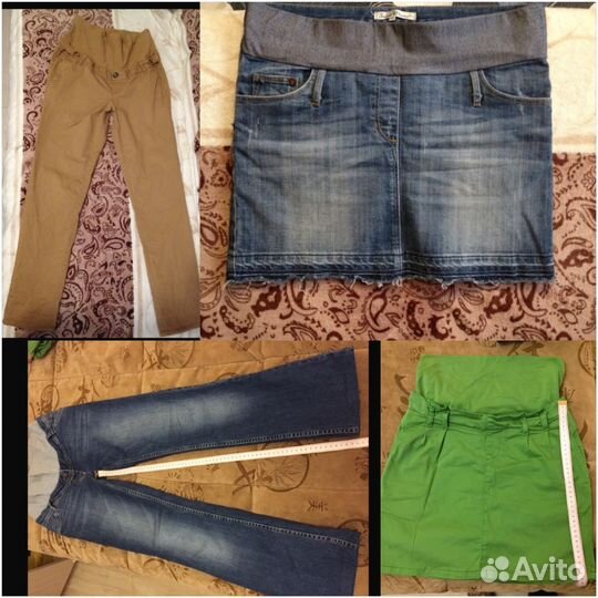 Штаны и юбки для беременных