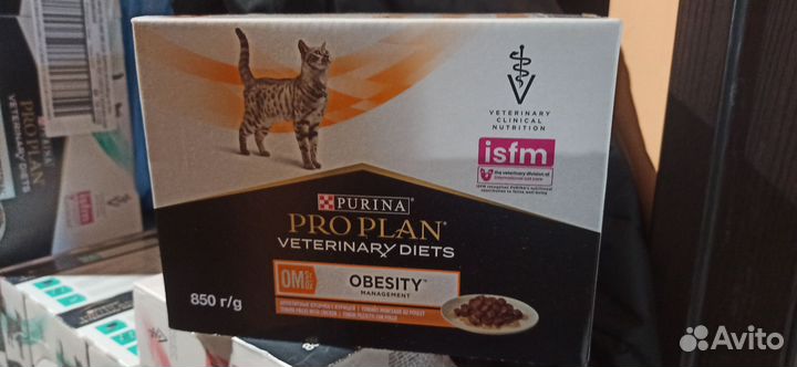 Лечебные паучи purina Pro plan