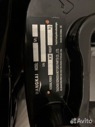 Лодочный мотор hangkai + 9,9(20) лс