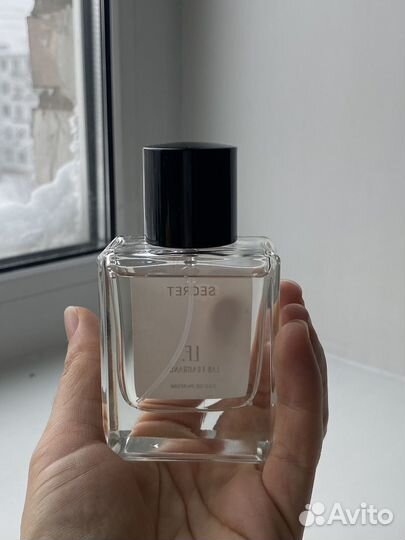 Lab fragrance secret