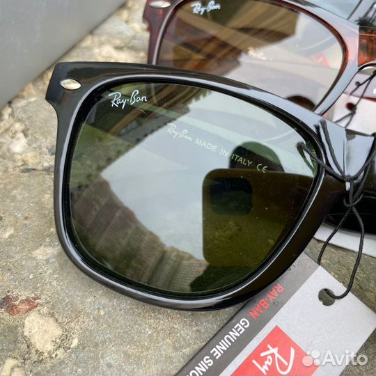 Солнцезащитные очки