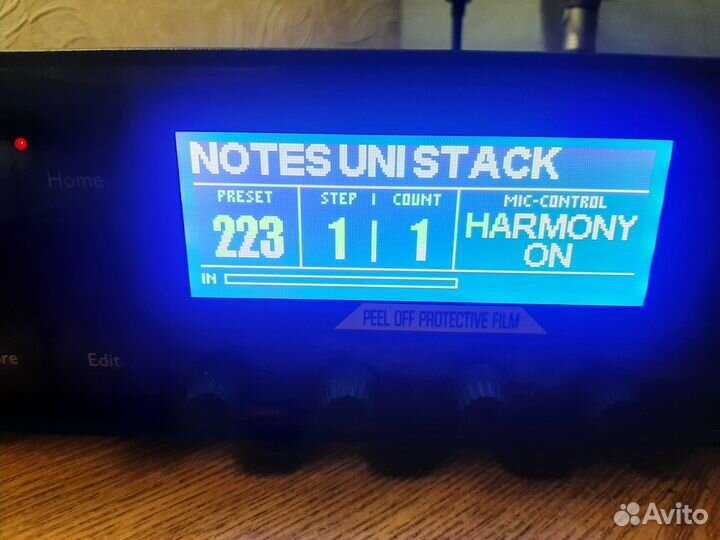 Вокальный процессор tc Helicon Voicelive Rack