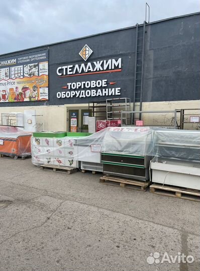 Торговая решетка, сетка, для магазина