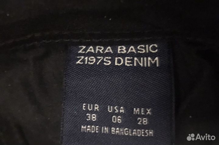 Женские джинсы Zara