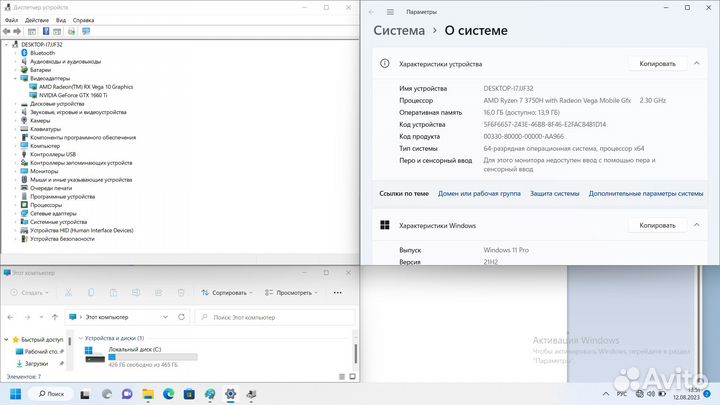 Игровой ноутбук asus TUF gaming