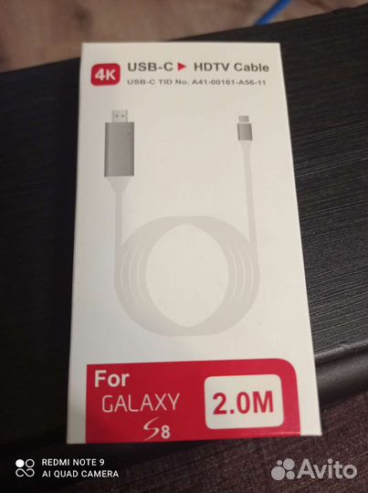 Кабель адаптер тип с - hdmi