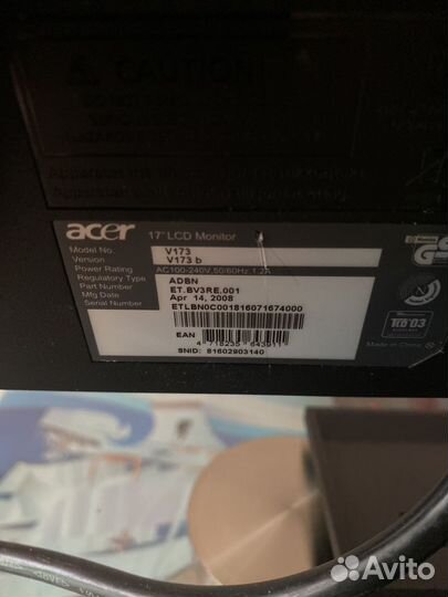 Монитор для компьютера