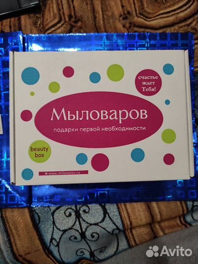 Мыловаров, Donat SPA, набор 4 бомбочки пончика