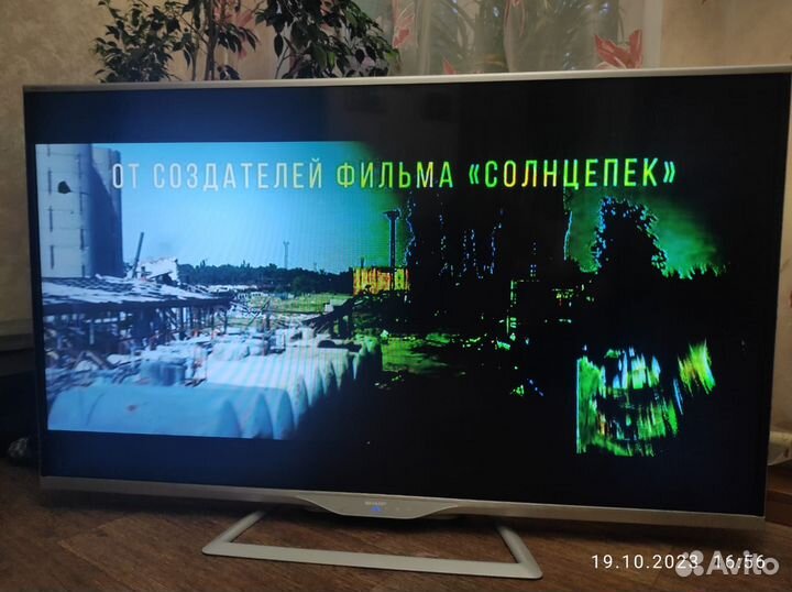 Телевизор sharp