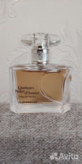 Туалетная вода женская yves rocher