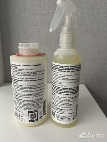 Olaplex 3