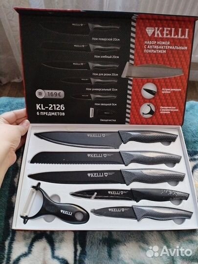 Набор ножей с антибактериальным покрытием