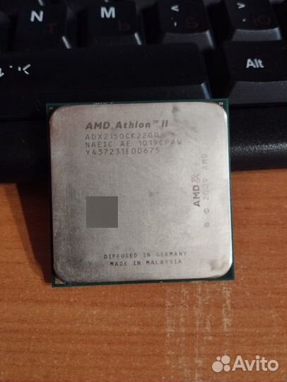 Процессор AMD Athlon II X2 215 AM3, 2 x 2700 мгц