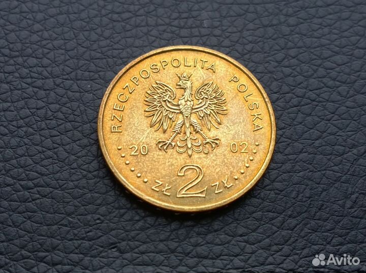 2 злотых 2002 Август Сильный