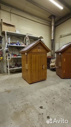 Коптильня 5в1