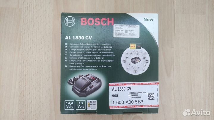 Зарядное устройство Bosch AL 1830 CV