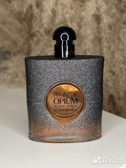 Yves Saint Laurent Black Opium Floral Shock