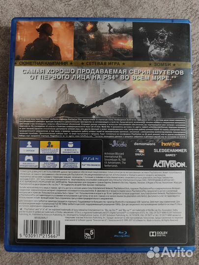 Call of duty ww2 ps4 на русском