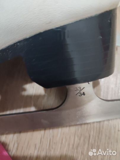 Коньки фигурные