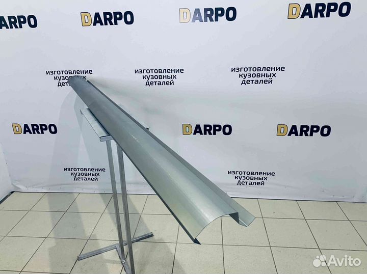 Пороги для Volkswagen Touran 1 2 (2003–2015)