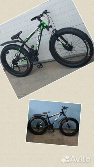 Велосипеды