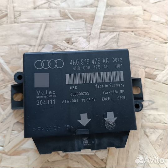 Блок управления парктрониками Audi A6/A7 C7/4G