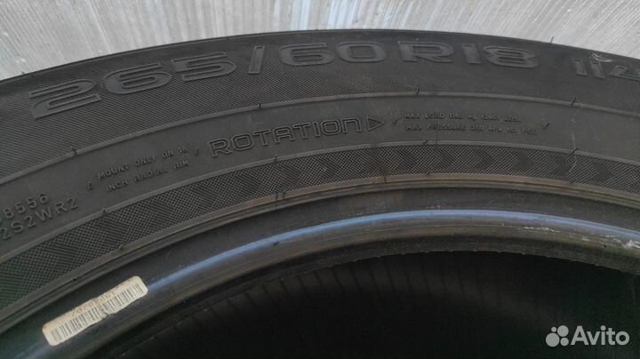 Nokian Tyres Hakkapeliitta 8 265/60 R18 110