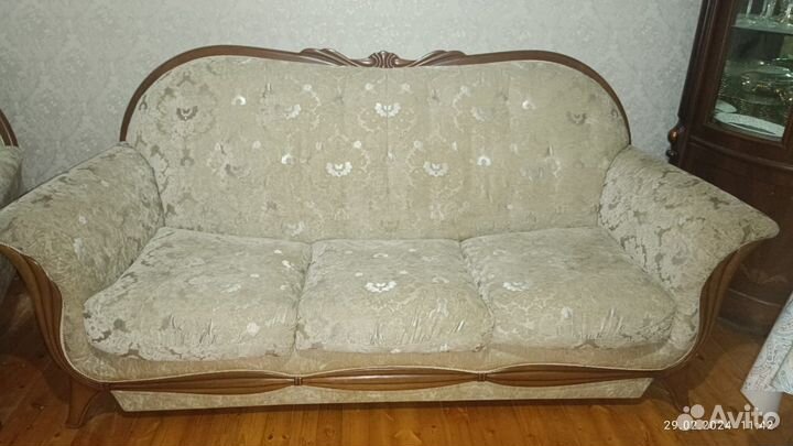Диван бу