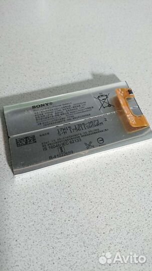 Батарея аккумулятор sony xa1 ultra