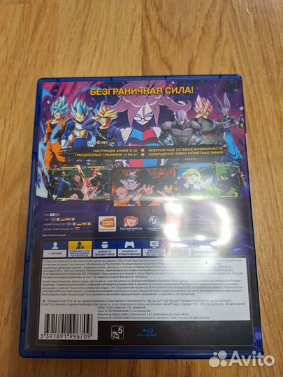 Dragon Ball FighterZ (PS4)