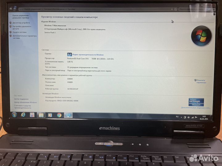 Ноутбук eMachines E725