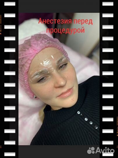 Микроблейдинг бровей, ламинирование, ботокс и биоз