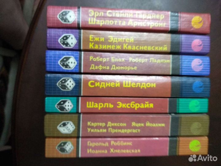 Собрания сочинений. Фантастика и приключения