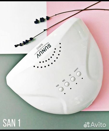 Nail lamp лампа для сушки гель-лака