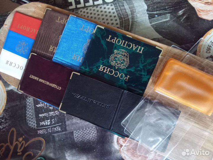 Обложки на паспорт и другие