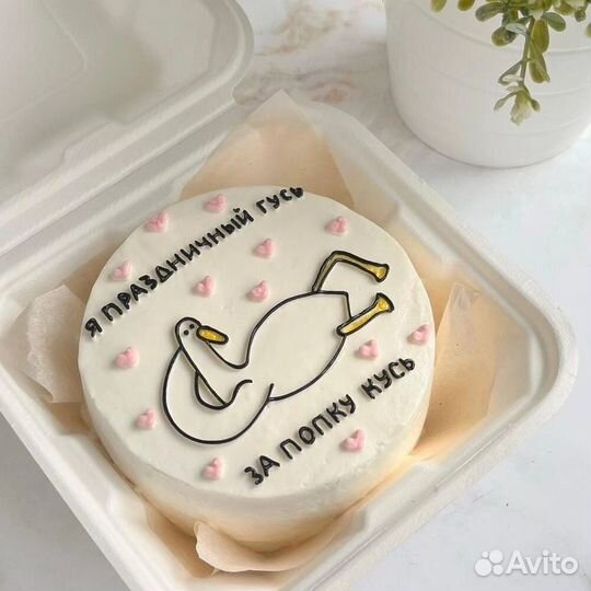 Десерты домашние