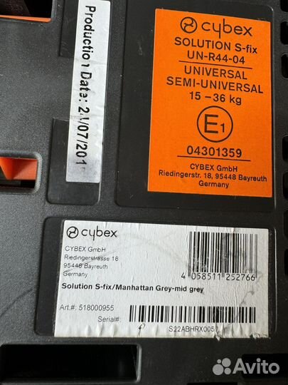 Детское автокресло 15 до 36 кг cybex(Германия)