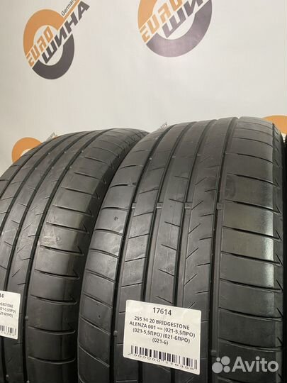 Bridgestone Alenza 001 255/50 R20