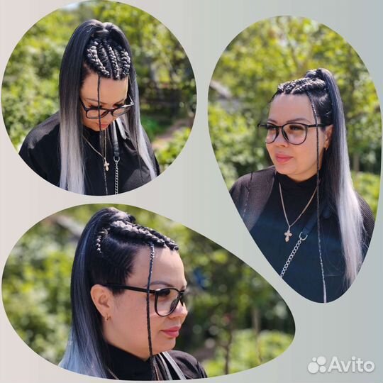 Косы с канекалоном