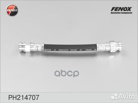 Шланг тормозной VW Golf III, Seat Cordoba PH214