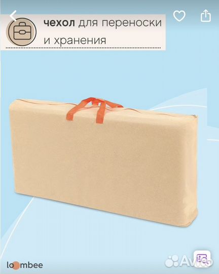Кокон для новорожденных новый